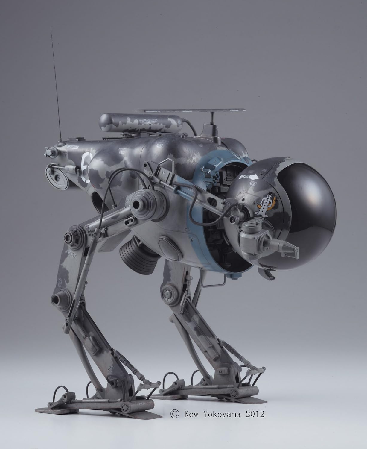 Hasegawa MK06 Luna Tactical Recon Machine LUM-168, Medium image number 1