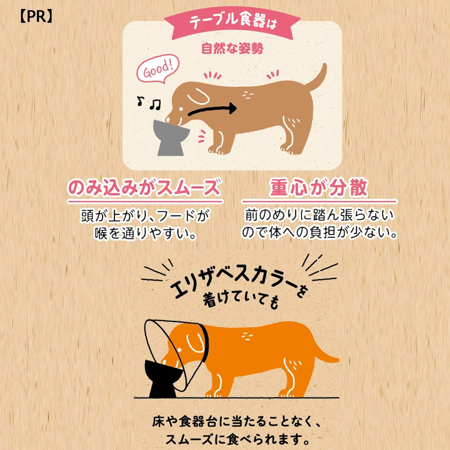 Cat-Man Stainless Steel Tableware for Cats (Cat Tableware) image number 4