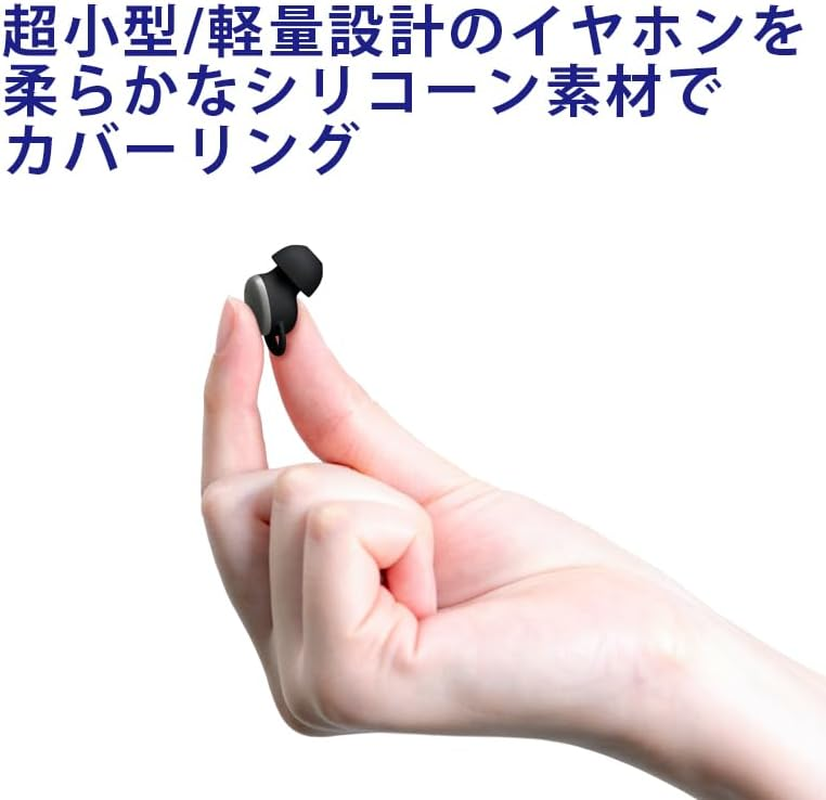 Greenhouse GH-TWEA-SV Wireless Earphones, Earplugs, Sound Insulation, Touch Sensor, Easy Operation, Lightweight, Waterproof, IPX5, Ear-Painless, Silver image number 4