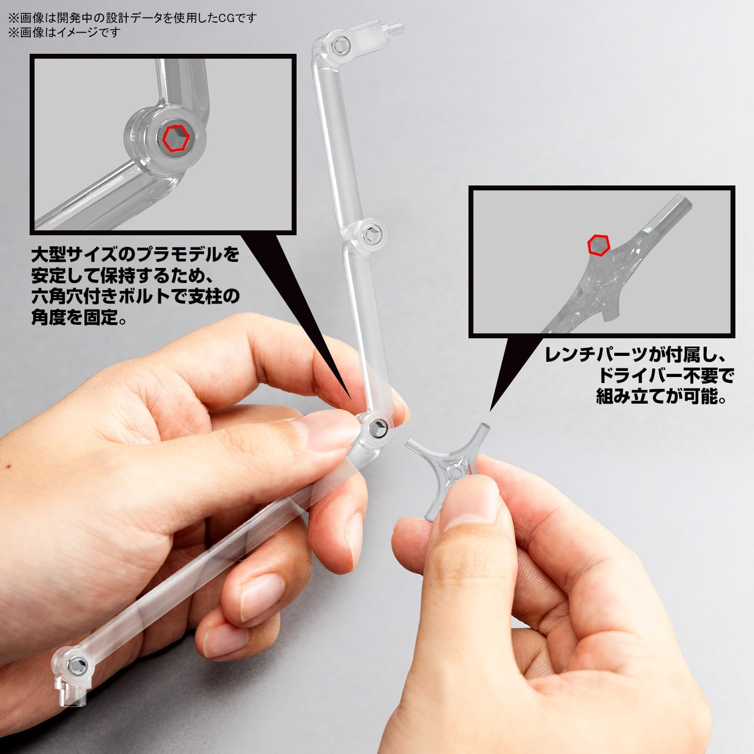 BANDAI Hobby KIT Gundam Action Base 8 [Clear Color] image number 2