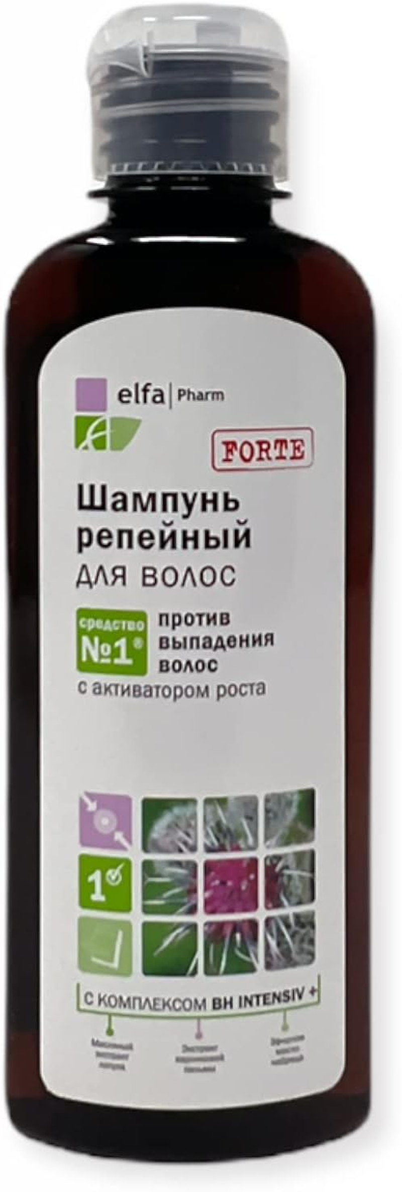 Burdock Shampoo with Bh Intensiv+ Complex, Hair Growth, against Hair Loss, 200Ml image number 3