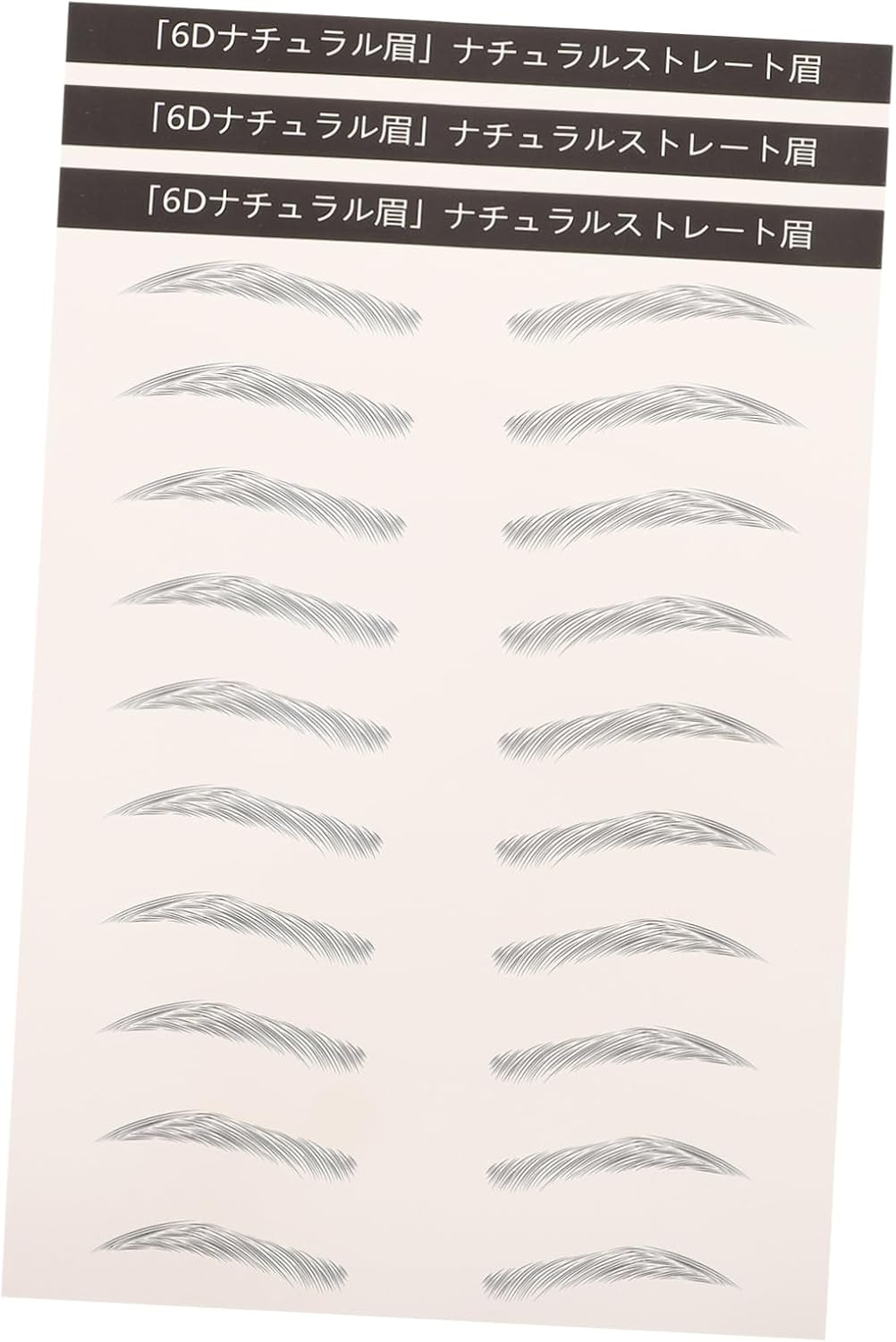Gogogmee 3 Sheets Waterproof 3D False Eyebrows Stickers Self-Adhesive Hair-Like Eyebrow Transfers for Women Temporary Grooming Decals Brown