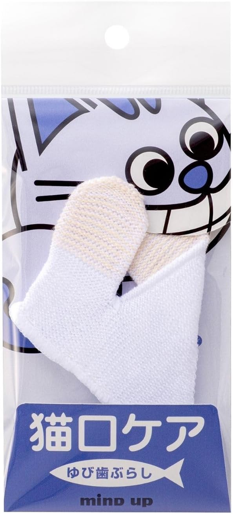 Mind up Cat Mouth Care Finger Toothbrush (Japan Import) ... image number 3