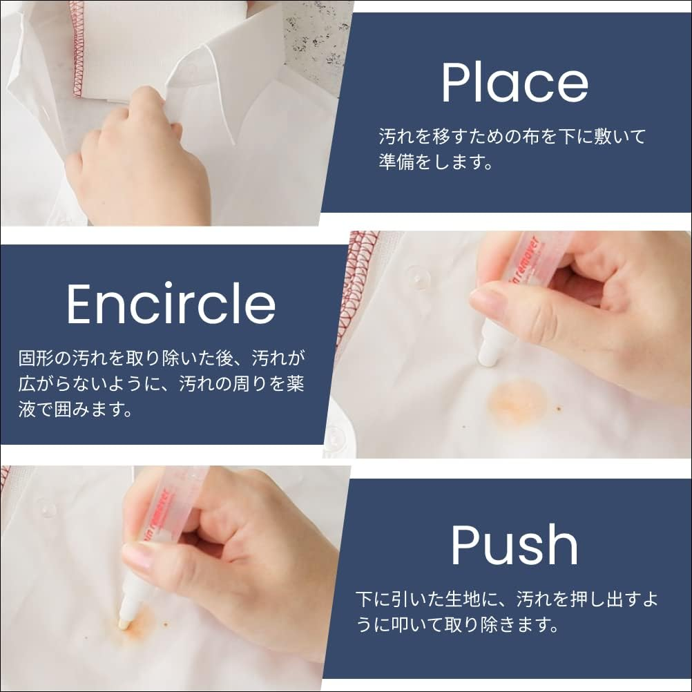 LEONIS Stain Remover Pen 5 Count Pack [ 78107 ] image number 2