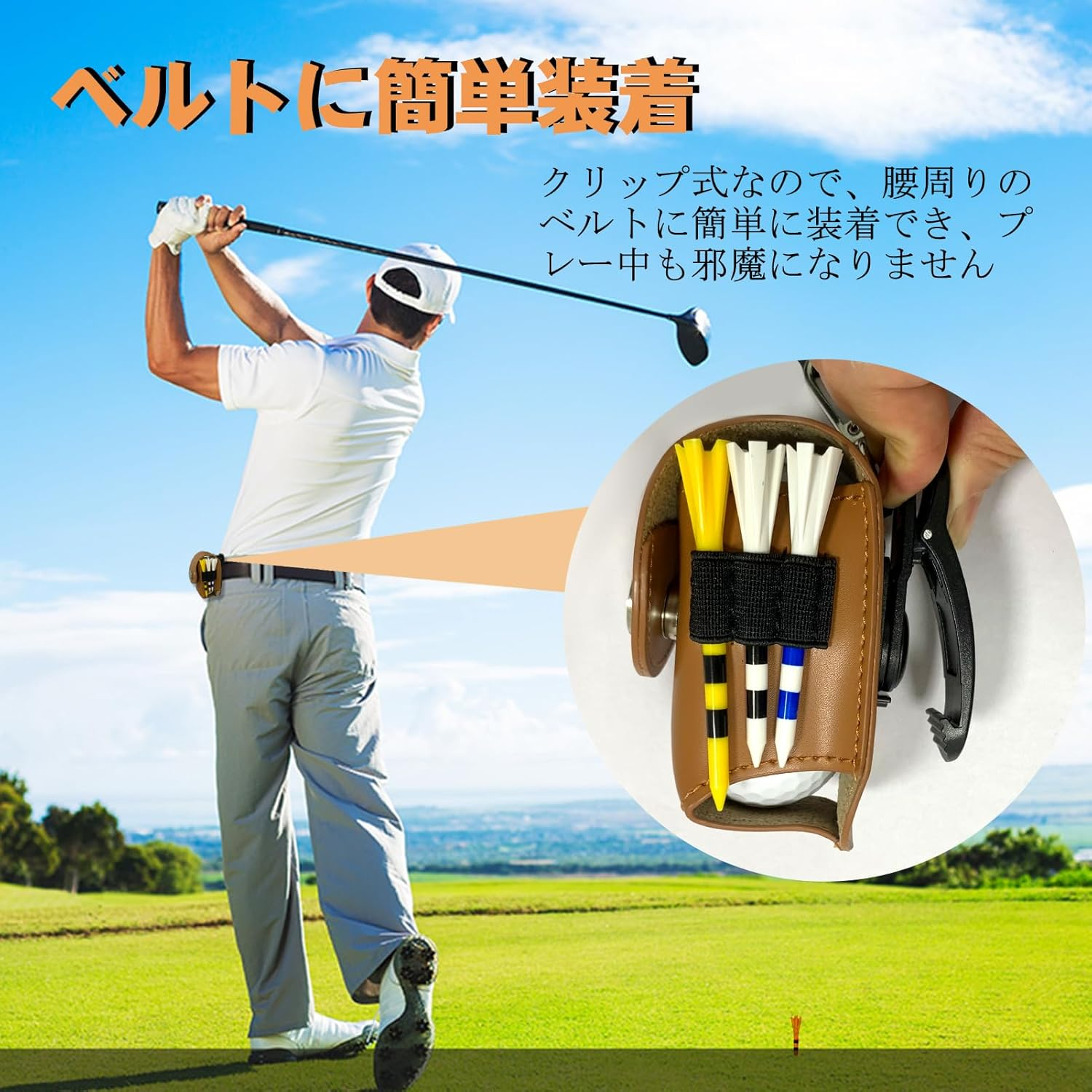 Golf Ball Case Set, Includes 3 Each of 50Mm-70Mm-90Mm Golf Tees, Includes Green Fork, Attaches to Belt image number 6