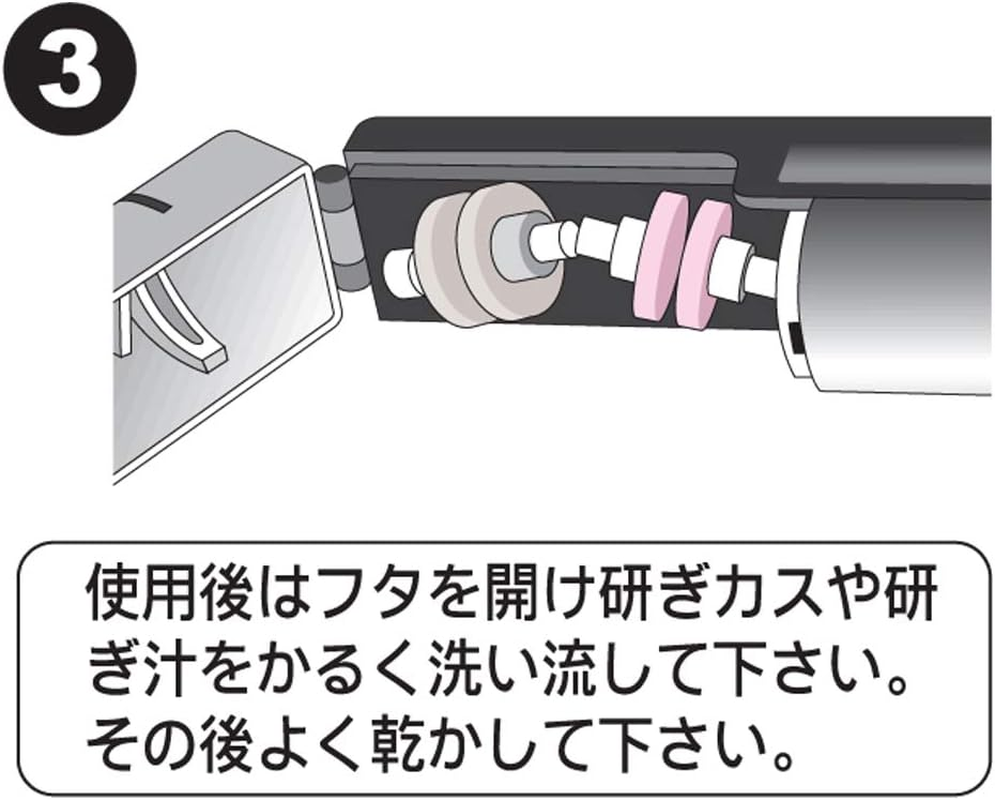 Kasumi 33001 Sharpening Pull through Sharpener, Silver, 7 Inch image number 1