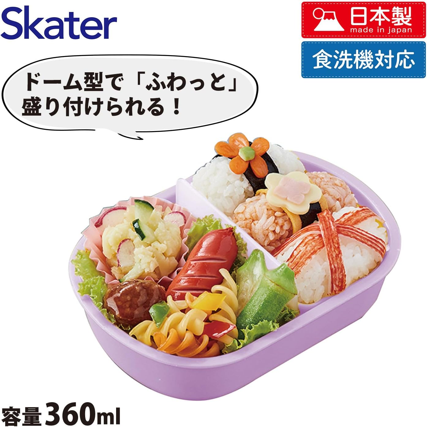 Skater QAF2BA-A Children'S Bento Box, Fluffy Serving Lunchbox, 1 Tier, 12.2 Fl Oz (360 Ml), Made in Japan, Dishwasher Safe, Microwave Safe, Sumikko Gurashi, Dream Tail image number 2