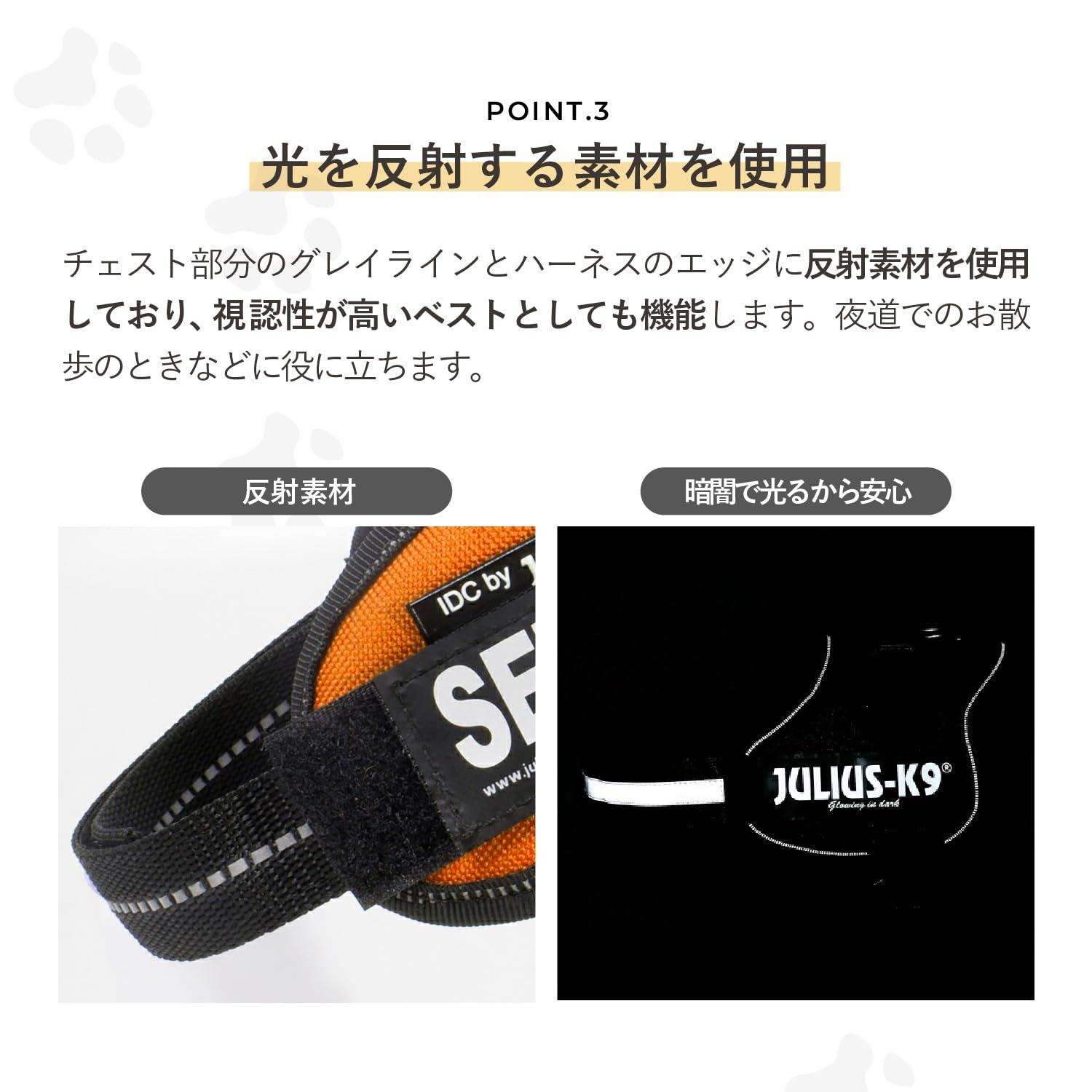 Julius-K9 Julius K9 IDC Power Harness, Size: S/Mini, Arabesque Green image number 1