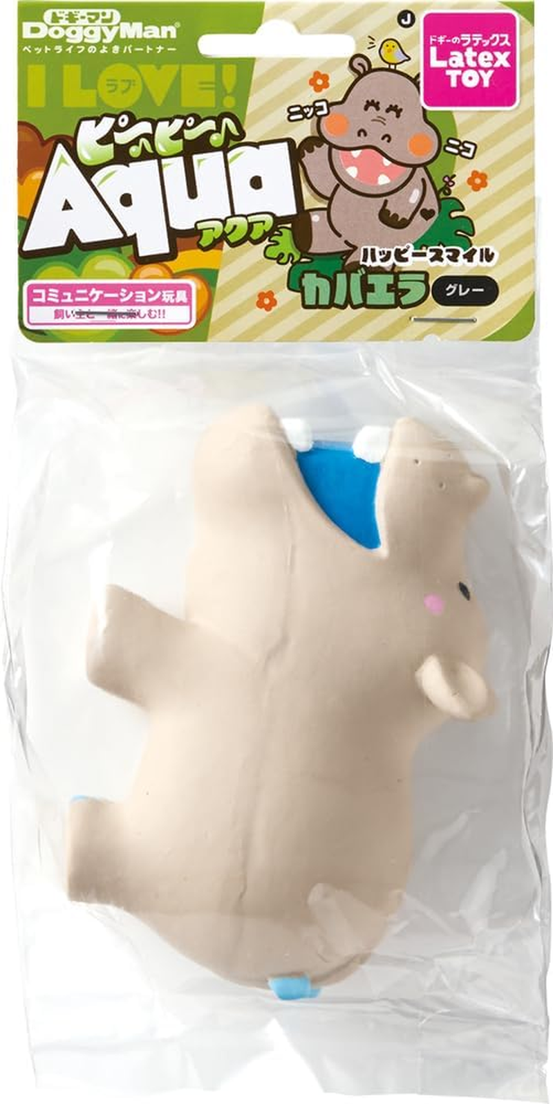 Doggyman Latex Toy I Love Peepy Aqua Cabaella Gray Dog Toy