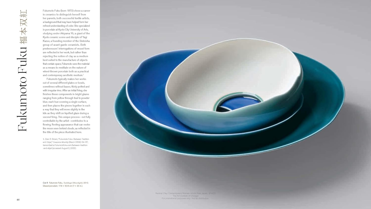 Radical Clay: Contemporary Women Artists from Japan image number 3