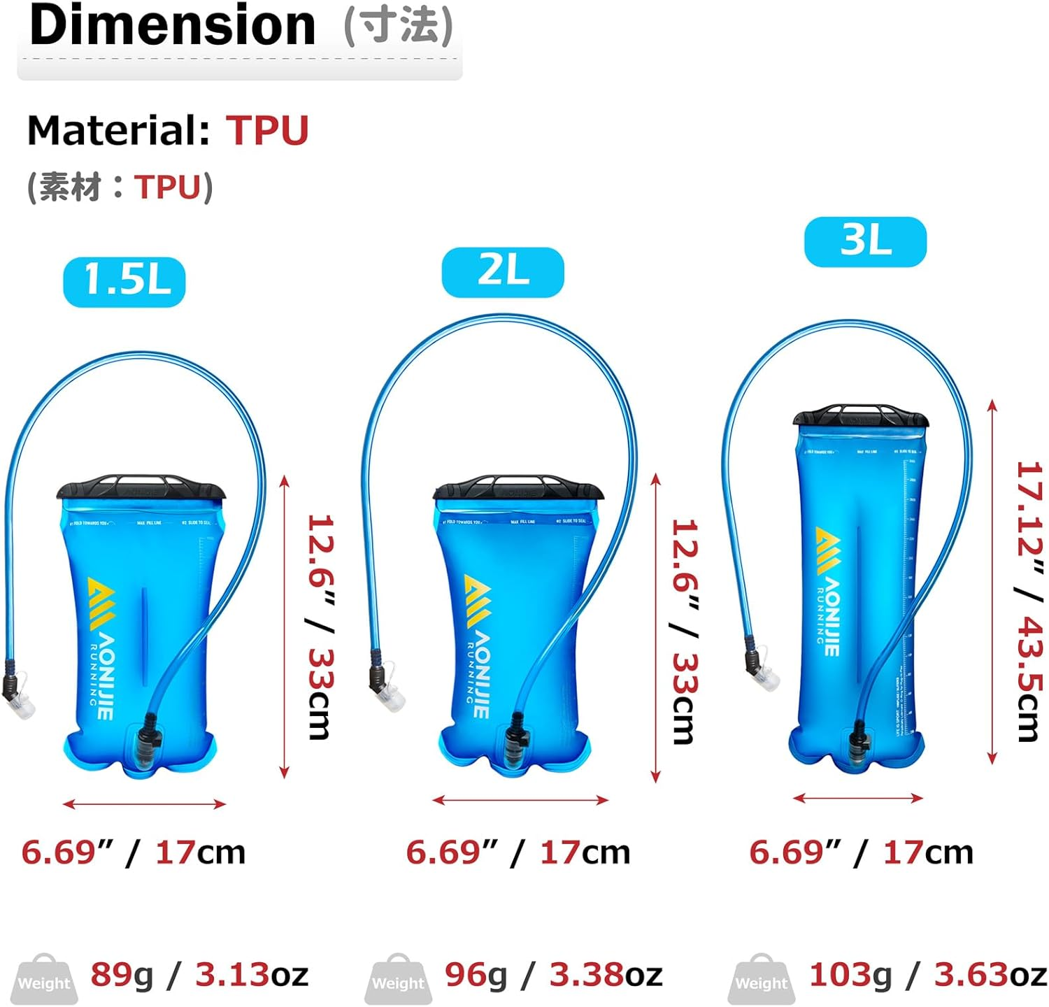 Azarxis Hydration Bladder, 1.5L, 2L, 3L Water Container, Hydration System Water Bag for Hiking Camping Hydration Backpack (Blue - 3L) image number 2