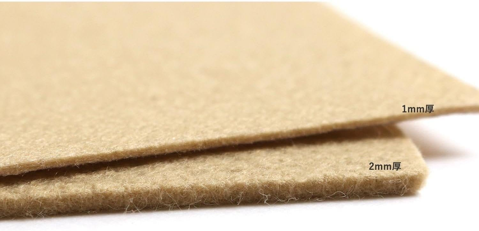 NBK A4-46 Felt Base for Accessories, White, 0.08 Inch (2 Mm) Thick, H 5.5 X W 3.5 Inches (140 X 90 Mm), 3 Pieces, Craft Supplies image number 3