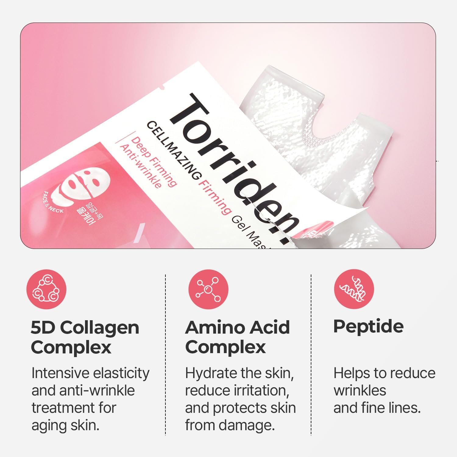 Torriden CELLMAZING Collagen Firming Gel Facial & Neck Sheet Mask (Pack of 4) | Covering Neck Mask | 5D Collagen Complex, Amino Acid Complex, Peptide image number 3