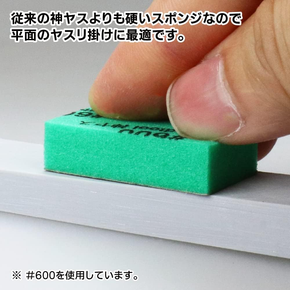 Godhand KS10-A3B Sanding Sponge Sandpaper Stick 10Mm Assortment Set B (12 Pcs)) image number 5