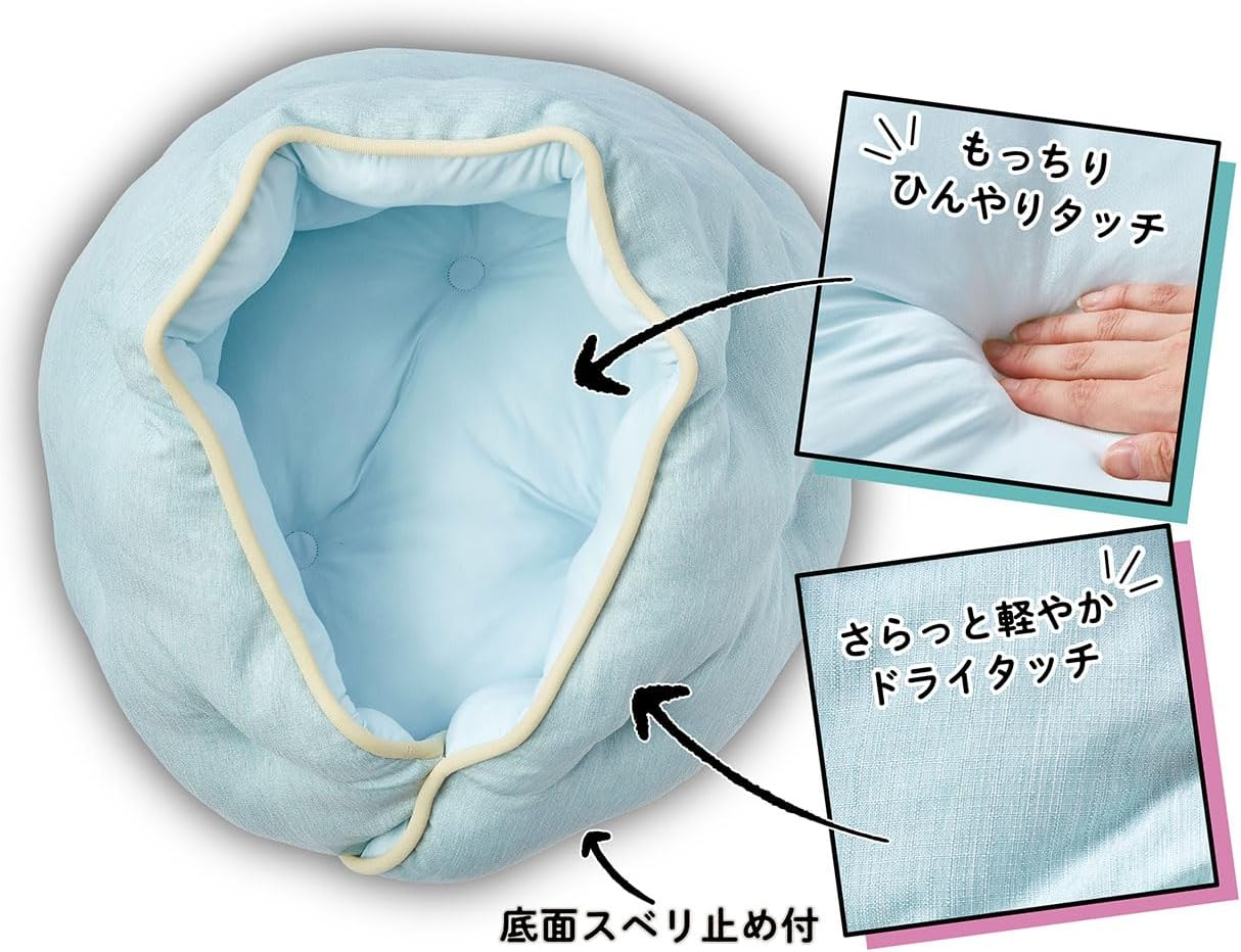 Petio Dog and Cat Bed, Cool and Relaxing Bed, Encased Dome image number 5