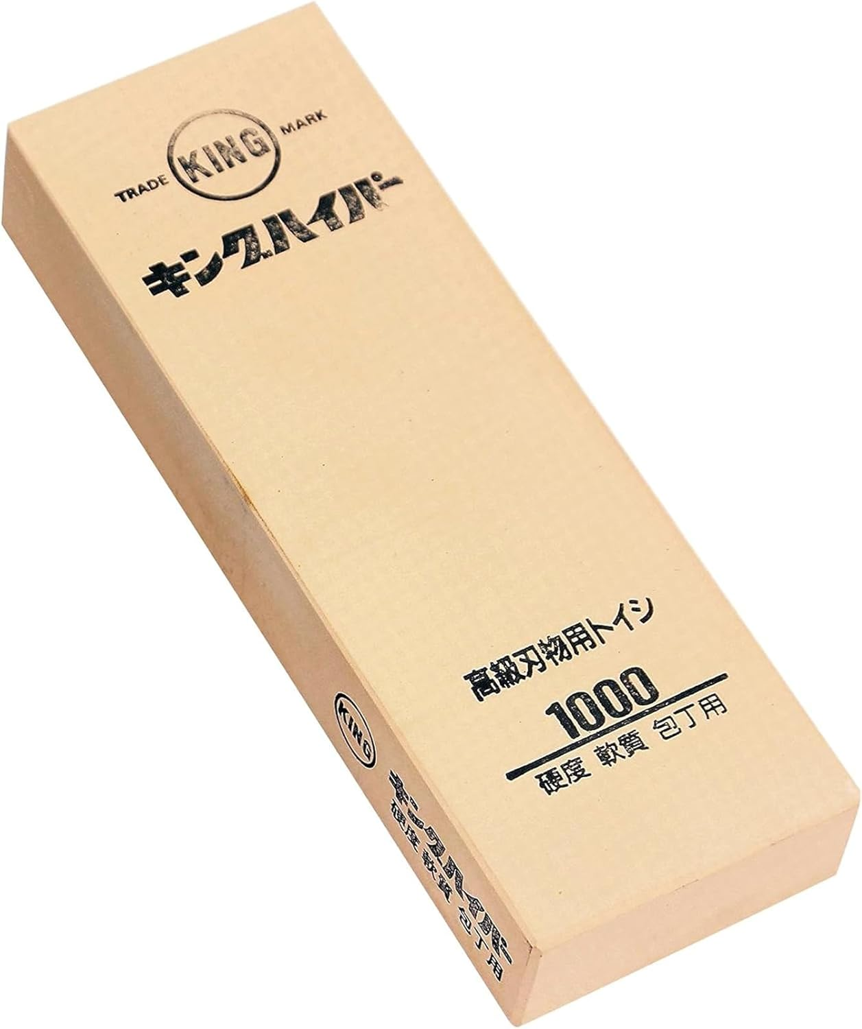 King Hyper Soft Whetstone, 8.1 X 2.8 X 1.3 Inches (205 X 70 X 34 Mm), Grit Size: #1000, Medium, White 7397Ah image number 1