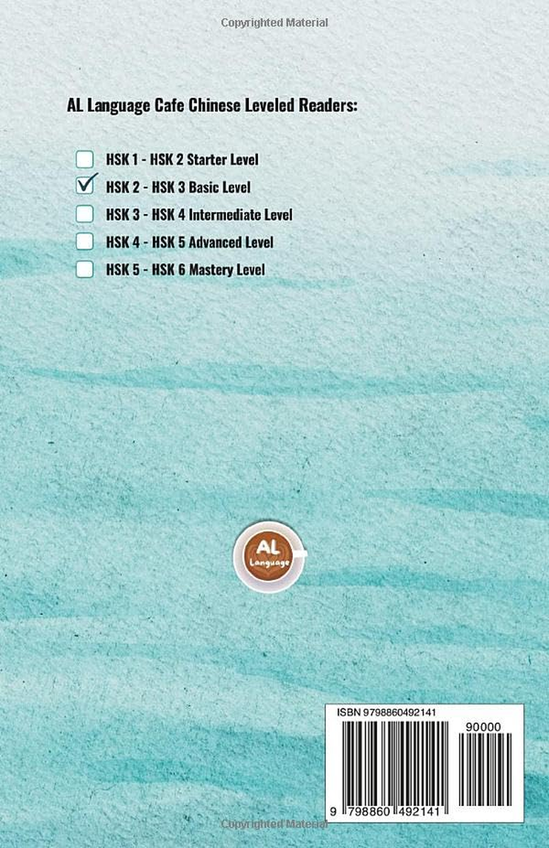 Chinese Stories for Language Learners - Basic Level - 15 Short Beginner Chinese Stories with Characters, Pinyin, English Translation and Vocabulary List - Chinese Leveled Reader / Graded Reader - Bili image number 1