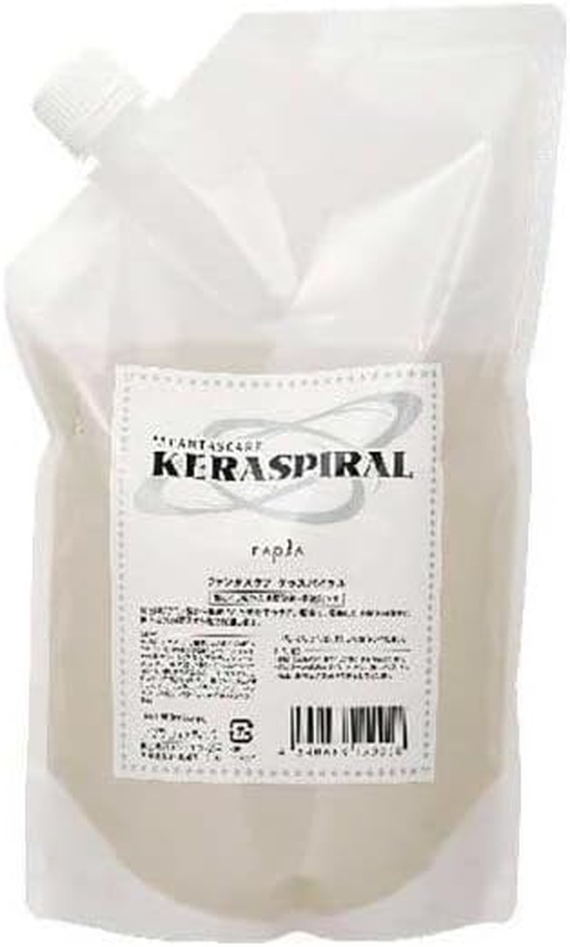 Napra Fantasare Kella Moisture Refill 17.6 Oz (500 G)