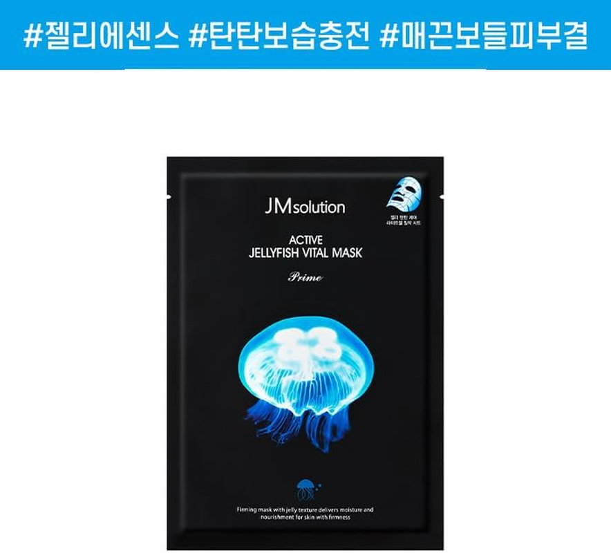 JM Solution Active Jellyfish Vital Face Mask image number 6