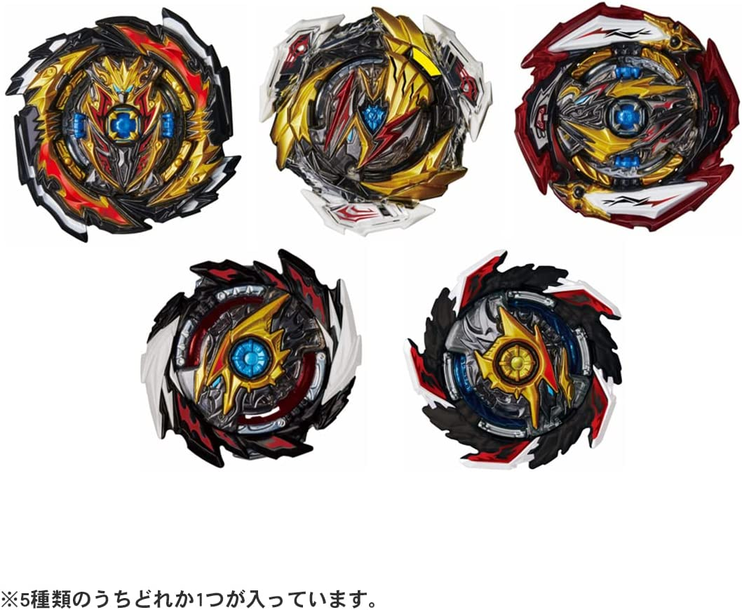 タカラトミー(TAKARA TOMY) Beyblade Burst B-196 Random Booster Vol. 28 image number 2