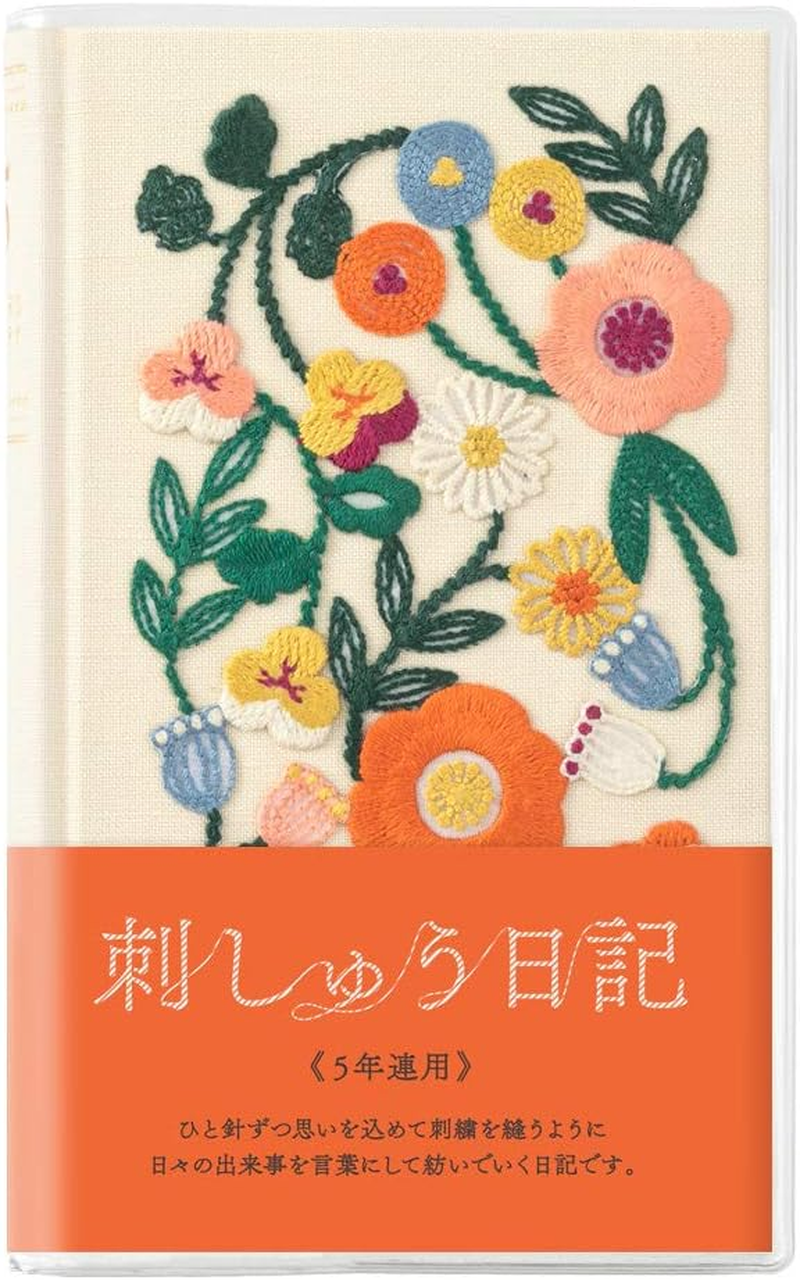 Midori 12883006 Diary for 5 Year Consecutive Embroidery, Floral Pattern, Beige
