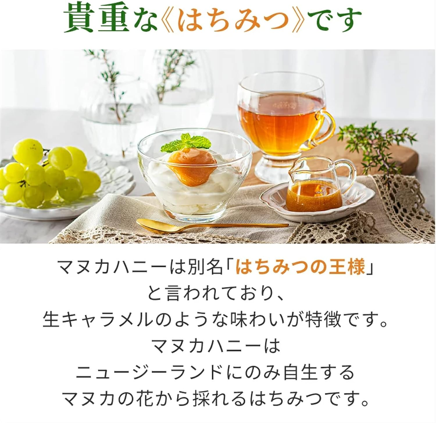 Comvita Certified UMF 20+ (MGO 829+) Raw Manuka Honey - New Zealand'S #1 Manuka Brand - Authentic Non-Gmo Superfood for Daily Wellness - 1 Kg image number 2