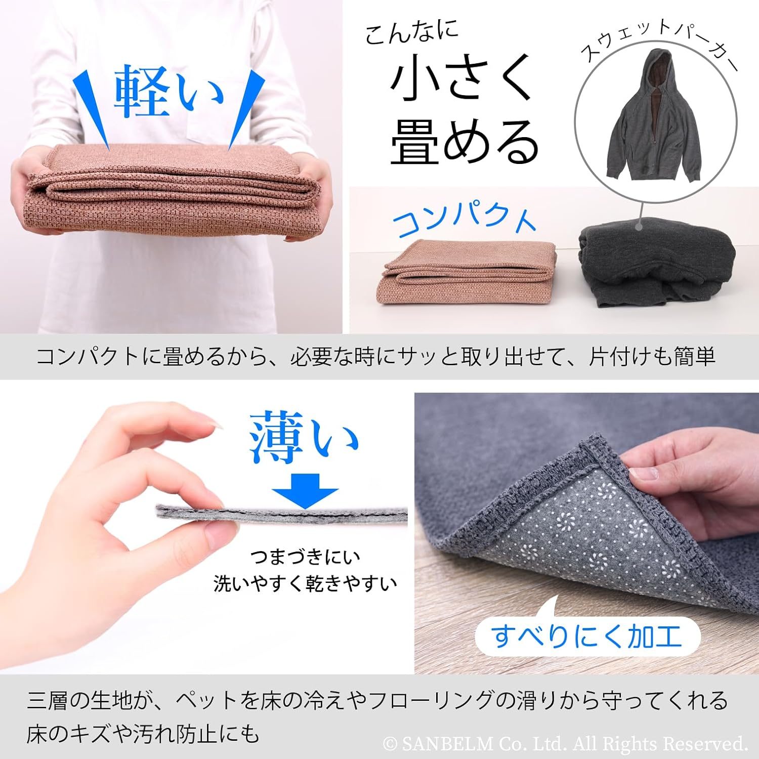 Sanbelm TU38610 Toilet Mat for Dogs and Cats, Pallypets Pet Water Repellent, Day 39.4 Inches (100 Cm) (Folded), Brown, Approx. 39.4 X 33.9 Inches (100 X 86 Cm), Water Repellent, Water Absorbent image number 6