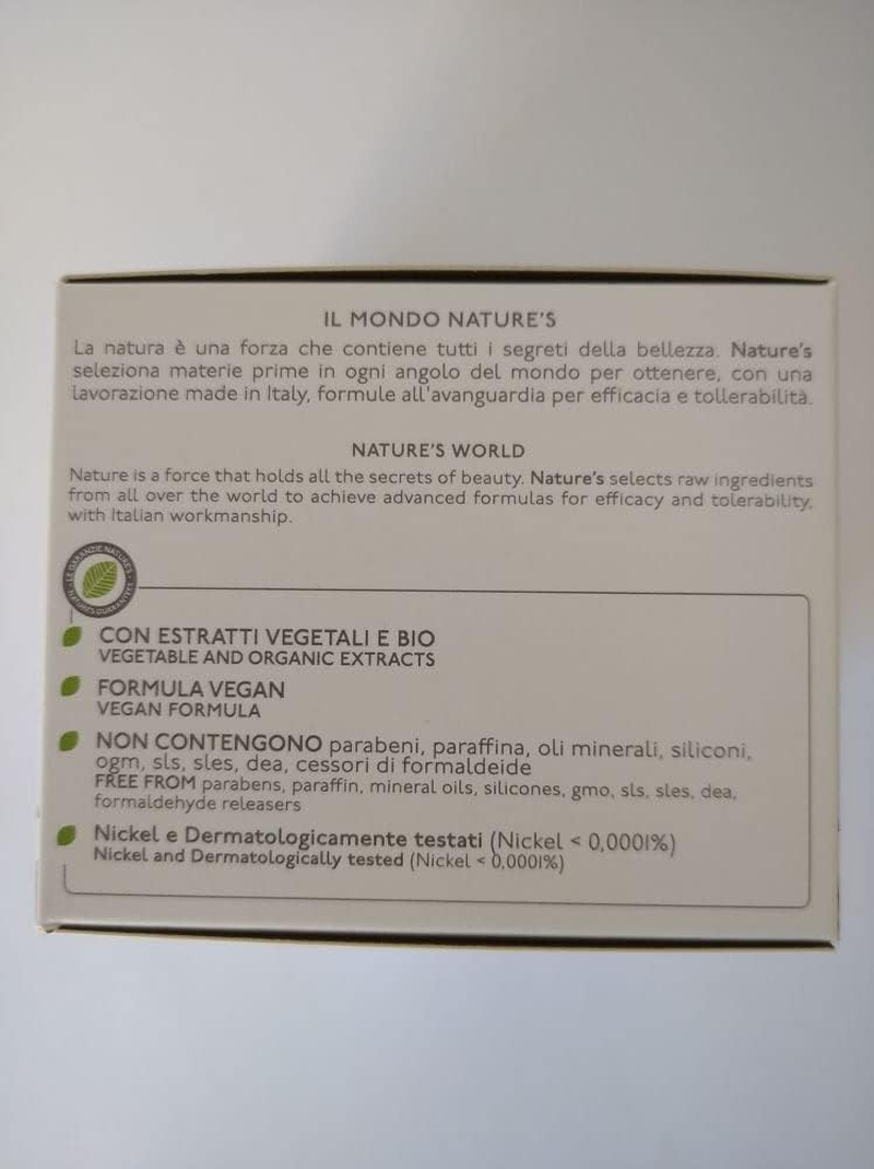 Olio Di Dattero Maschera Lisciante 200 Ml image number 6