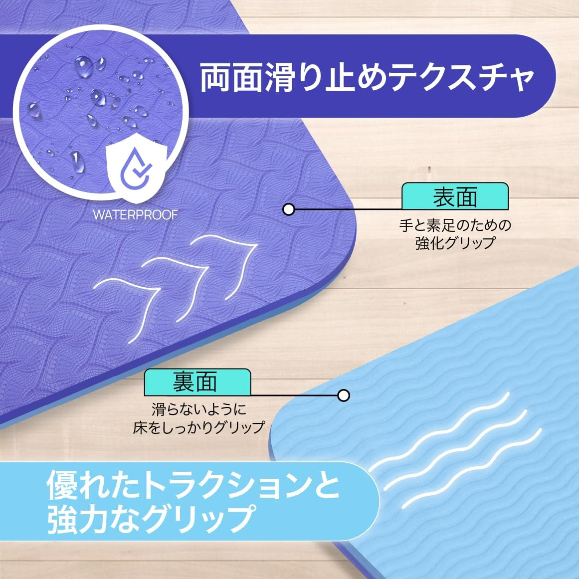 Yes4All Foam Yoga Mat for Pilates Exercise Fitness & Training with Carrying Strap image number 2