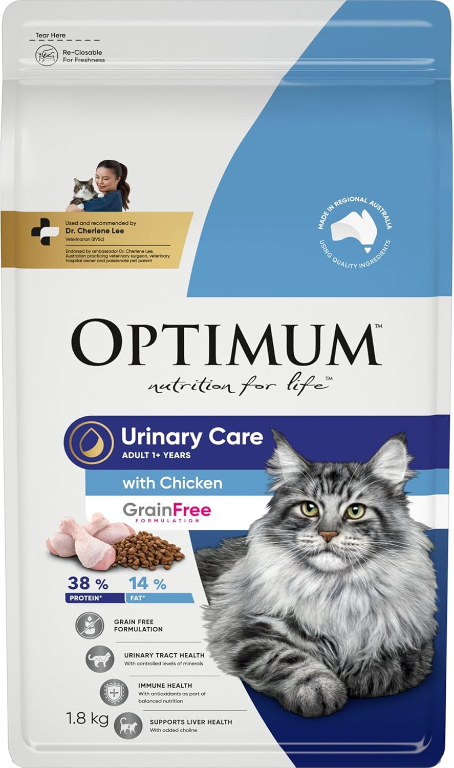 Optimum Grain Free Urinary Care Adult Dry Cat Food Chicken 1.8Kg Bag, 4 Pack image number 2