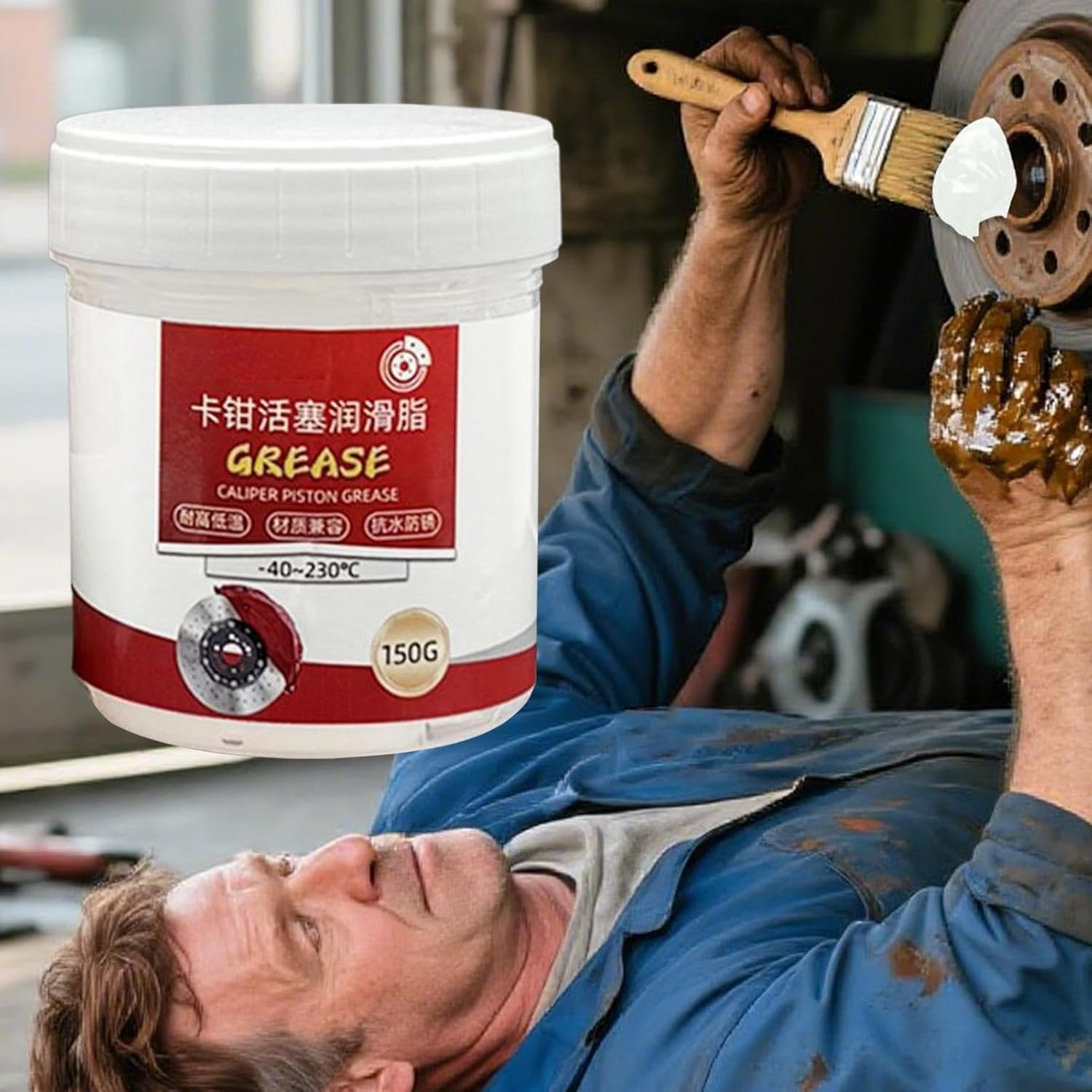 Brake Lubricant - 150G anti Seize Lubricating Compound - Disc Brake Grease | for Motorcycle Car Truck SUV Wheel Disc Pin Workshop Garage Maintenance image number 4