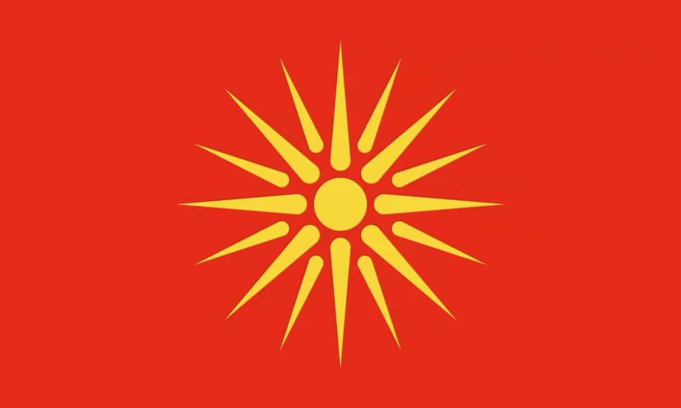 MACEDONIA Flag Large 150X90Cm Virginia Sun Macedonian Flag Heavy Duty Outdoor Flag image number 3