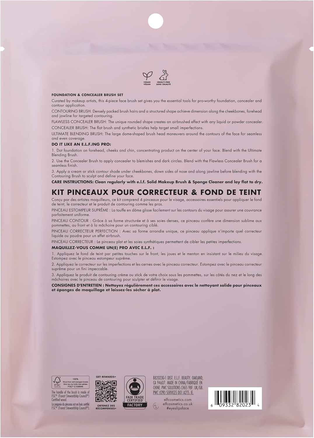 E.L.F. Complexion Perfection Brush Kit 4Piece Set, Synthetic