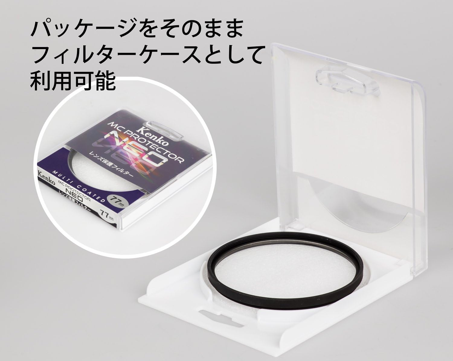 Kenko 727706 Camera Filter MC Protector for NEO 77Mm Lens Protection image number 2