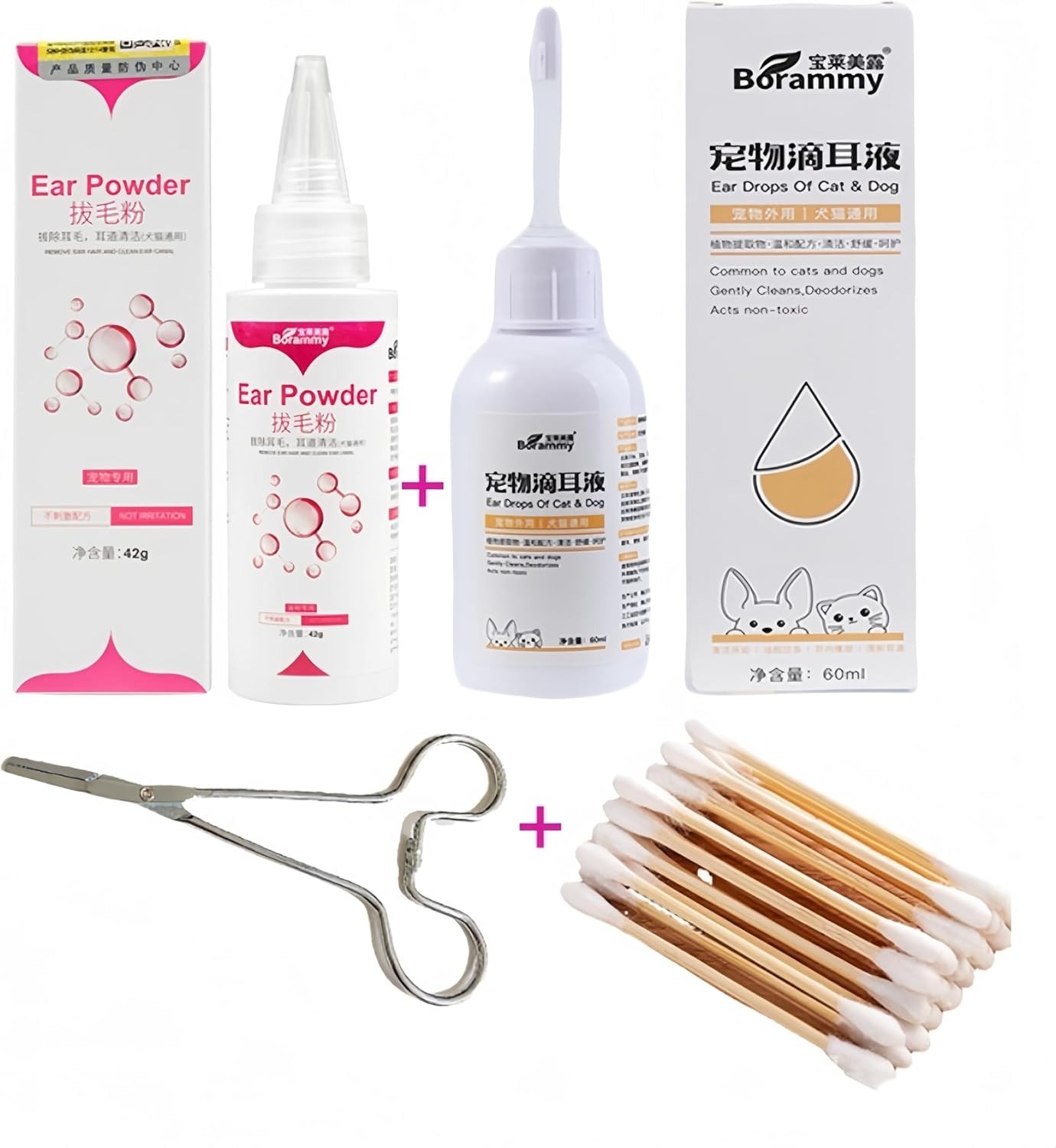 Pet Ear Cleaning Powder - Ear Hair Removal Powder - Keep Your Pet'S Ears Clean and Healthy (A) image number 2