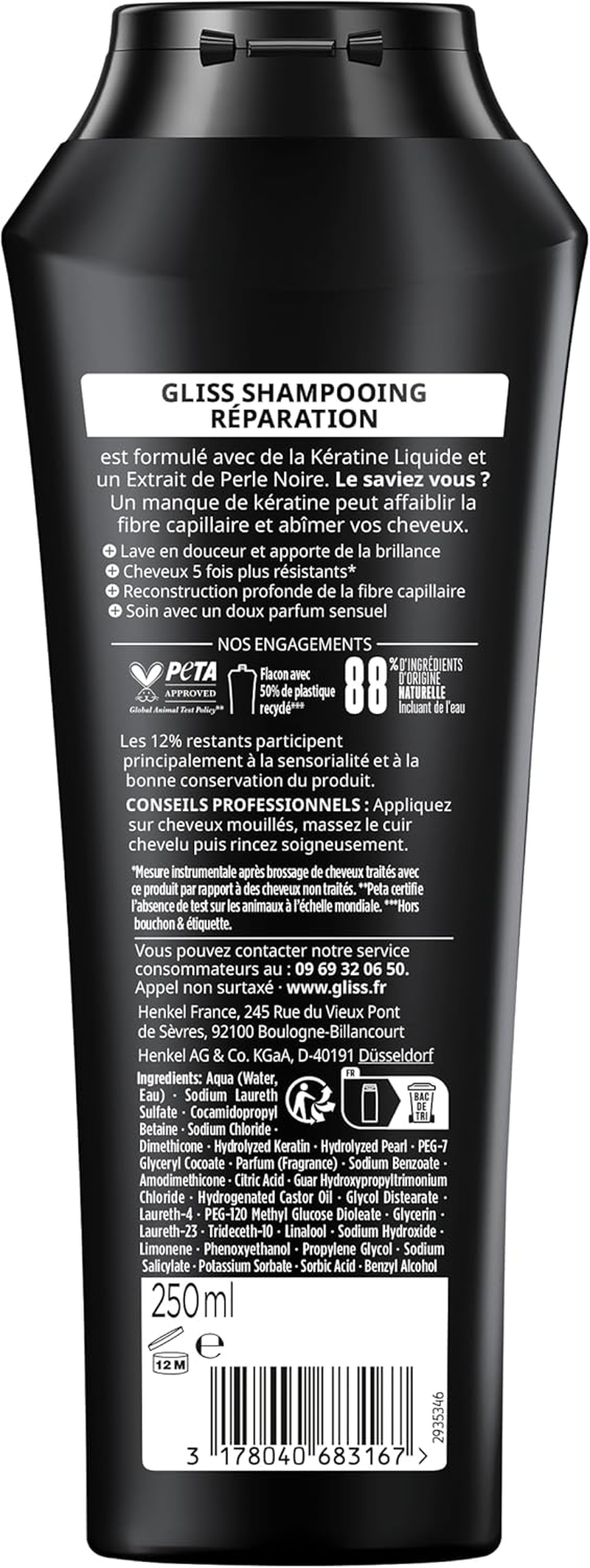 Schwarzkopf Gliss - Ultimate Repair - 250Ml - Pack of 1 image number 2