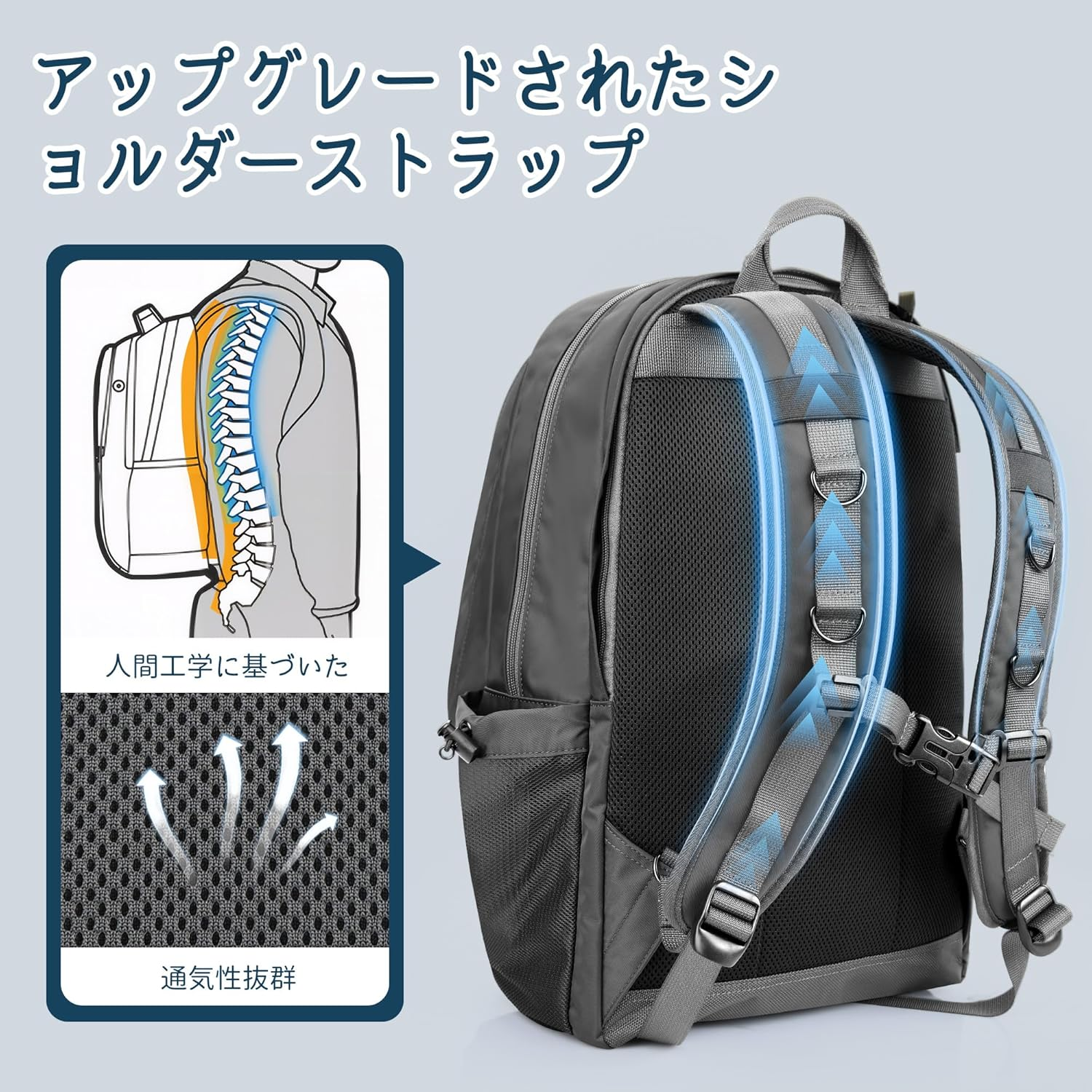 Travel Inspira Travel Backpack, Large Carry on Backpack, 15 Inch Laptop Backpack - Grey image number 6