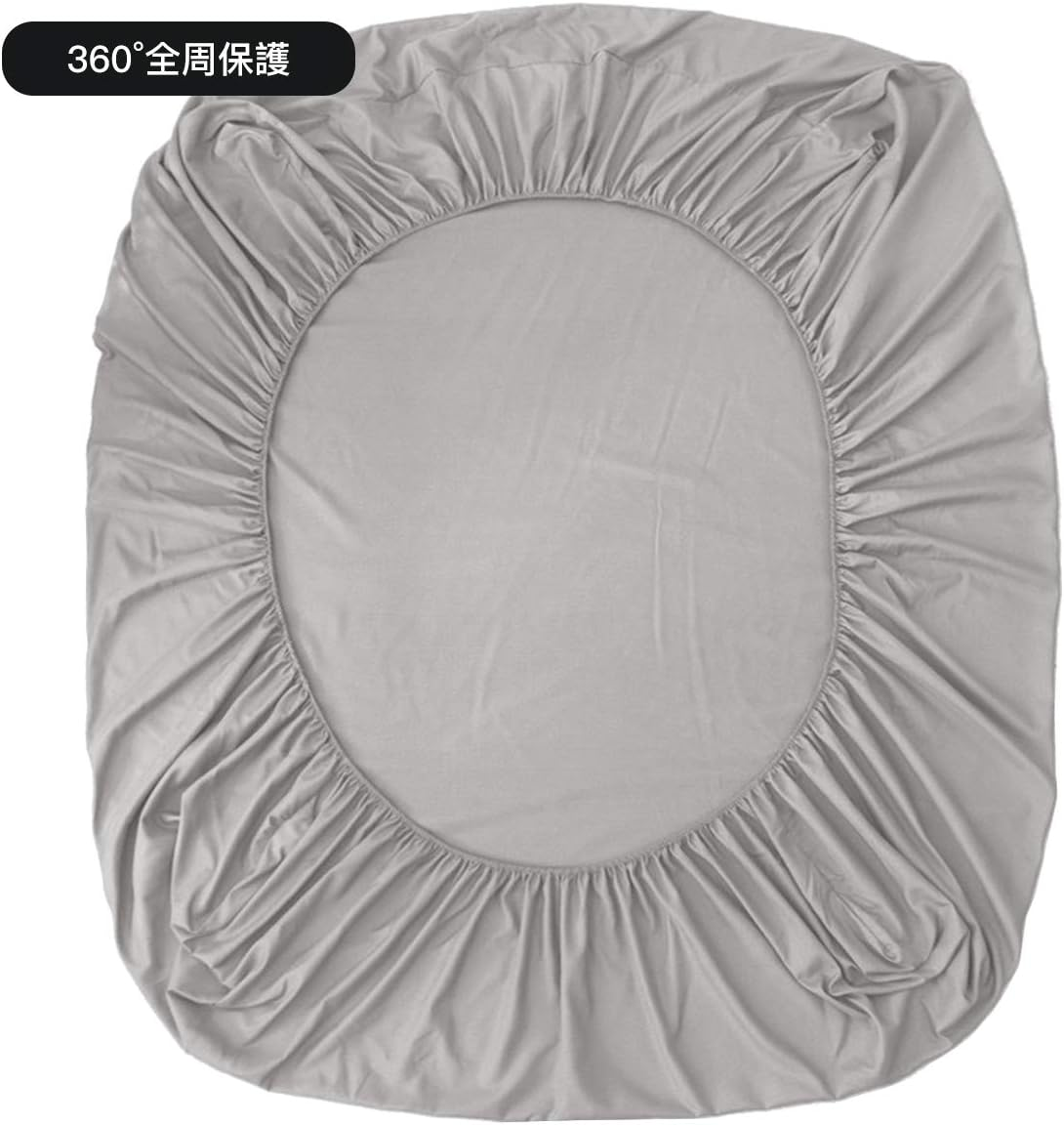 [Amazon.Co.Jp Limited] AYO Duvet Cover, Single, 3-Piece Set, Bedding Cover Set, Duvet Cover, Fitted Sheet, Pillowcases, Sheets for Western and Japanese Style, for Beds, for Futons, Washable, Quick image number 1