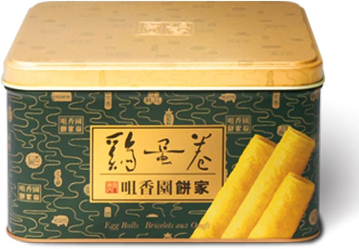 Choi Heong Yuen Bakery Egg Rolls Traditional Macau Biscuits Cookies Read to Eat Snack for Lunch Box Office Pantry 315G image number 3