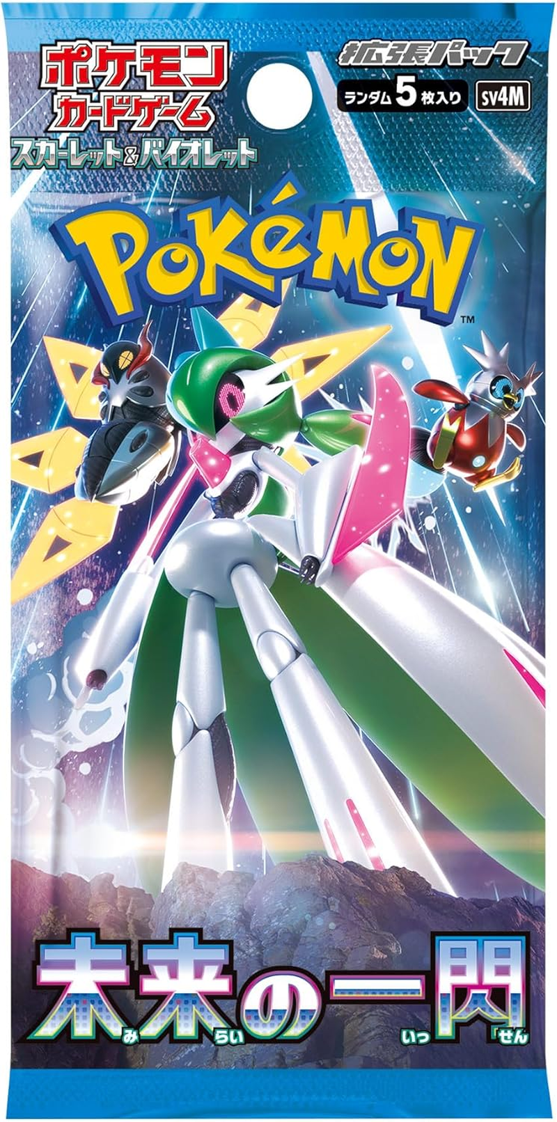 Future Flash SV4M Booster Box - Japanese Pokemon TCG