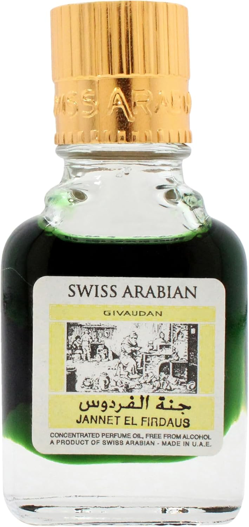 Swiss Arabian Jannet EL Firdaus Red for Unisex 0.3 Oz Parfum Oil - Red image number 5