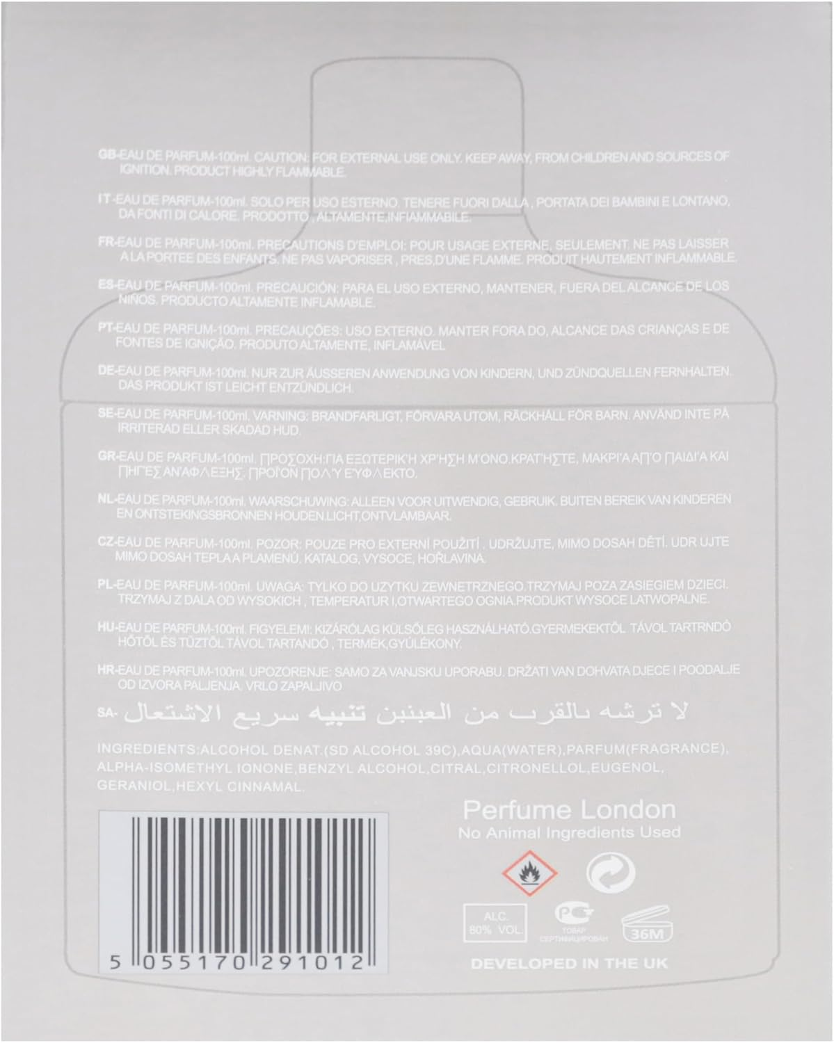 Greed Silver by Fine Perfumery for Men - 3.4 Oz EDP Spray image number 2