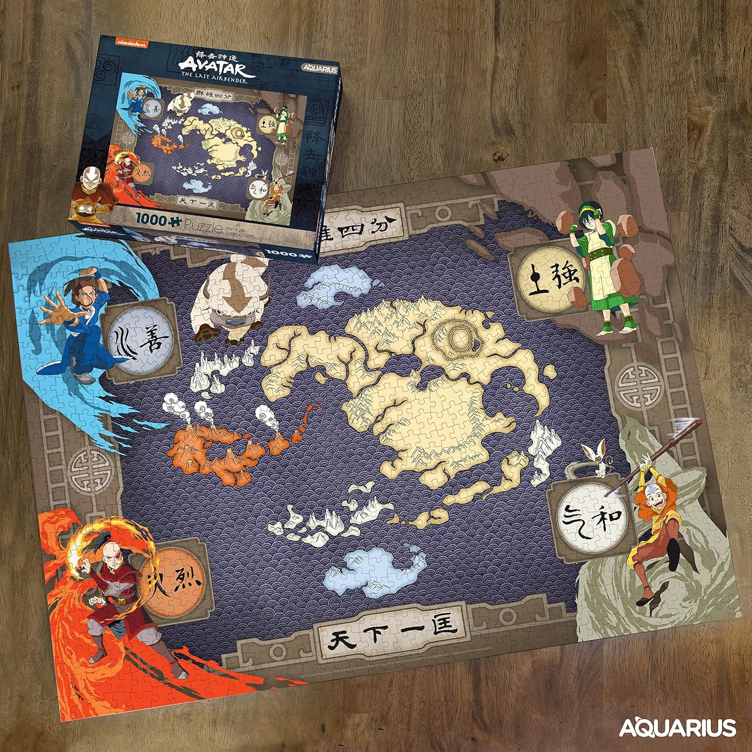 Aquarius Avatar-Map Jigsaw Puzzle 1000-Pieces