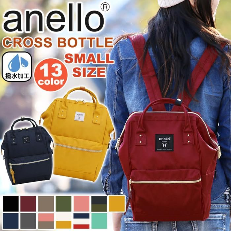 Anello CROSS BOTTLE ATB0197Z Base Backpack (S)/A4 Base/Water Repellent/Multiple Storage/Pc Storage image number 4