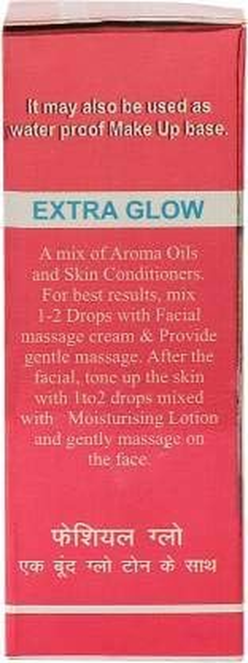 Chase Glow Tone Skin Glow Oil Pack of 2 (9Ml Each) image number 1