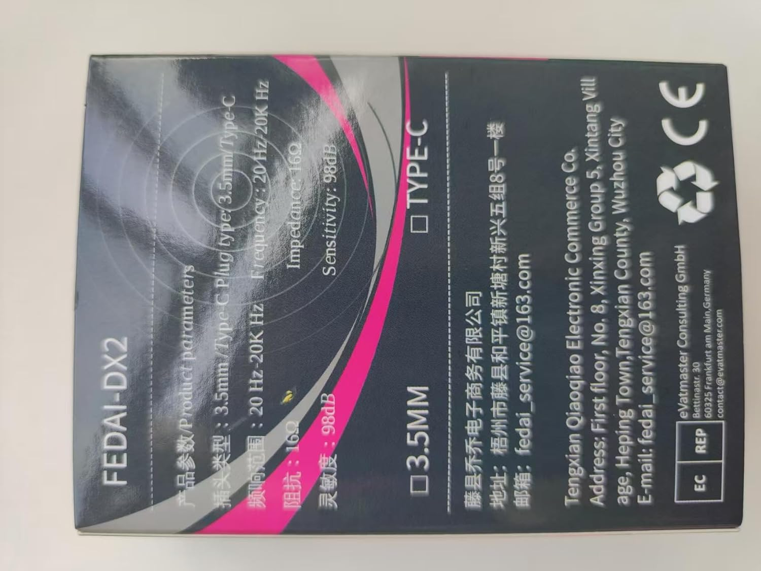 KAMINRUN FEDAI DX2 Melody in Ear Monitors Wired Earbuds Headphones IEM Hifi Bass,Dynamic Dual Driver Wired Sport Earphone with TPE Cable for Musicians,Singer,On Stage,Studio and Gym (Purple with Mic) image number 5