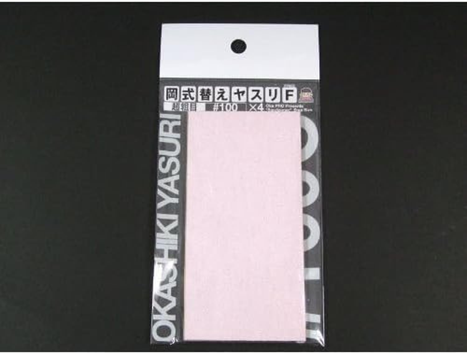 Nostalgia OY-S100 Okashiki File F 100Th Plastic Model