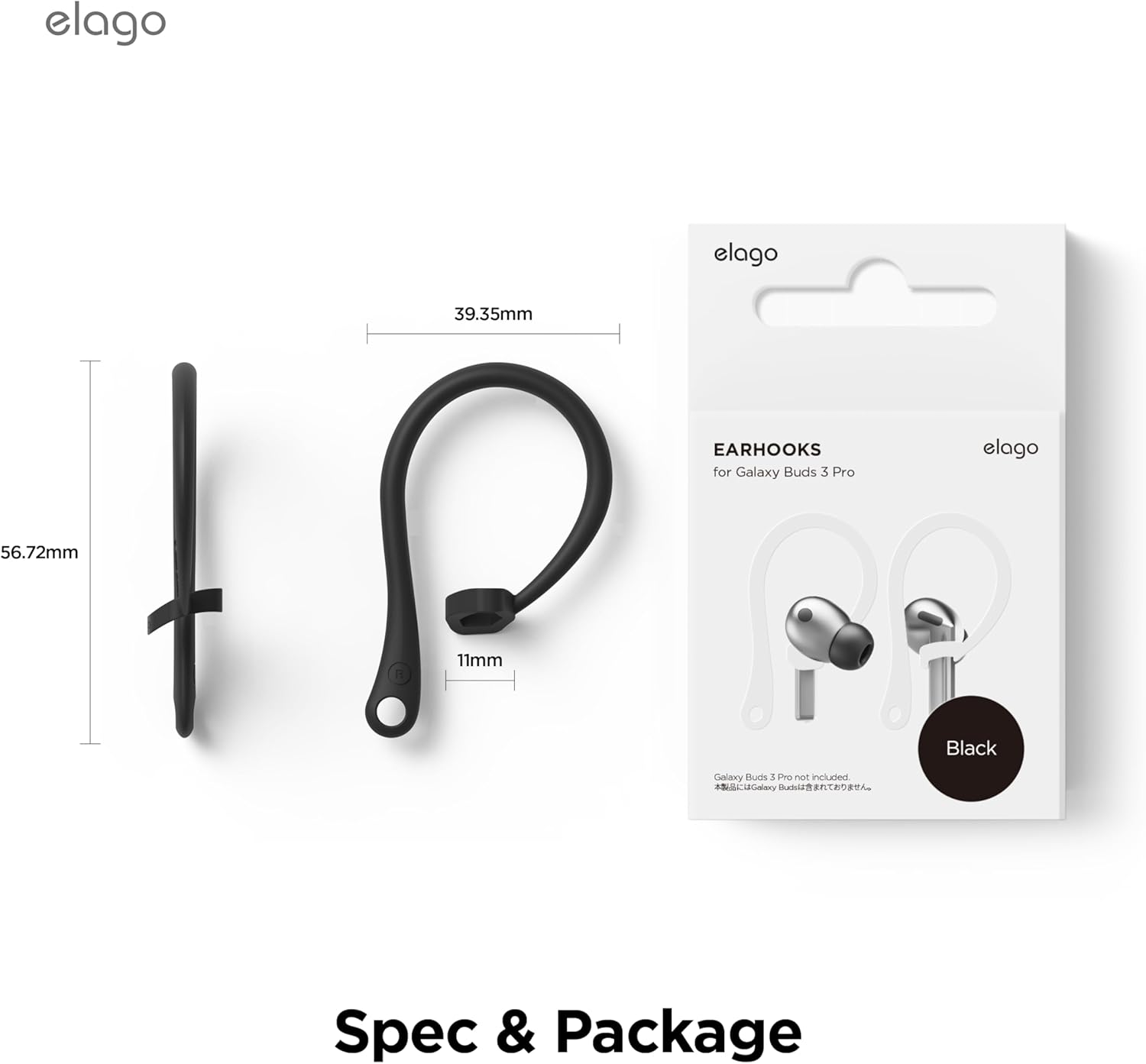 Elago Ear Hooks Designed for Samsung Galaxy Buds 3 & Galaxy Buds 3 Pro Earbuds Accessories, Anti-Slip, Ergonomic Design, Comfortable Fit (Black) image number 2