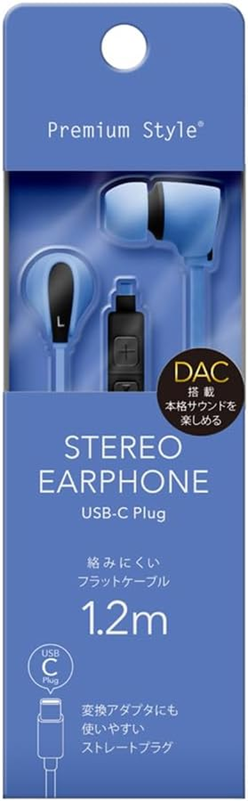 Premium Style PG-SECE4BL2 USB Type-C Connector Stereo Earphones In-Ear image number 5