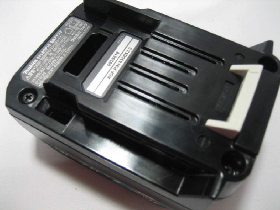 Makita ADP10 A-69967 Compatible Adapter